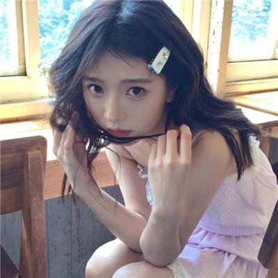 去她的第二春
